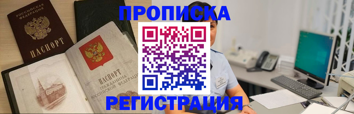 форма 3 в Карабаново